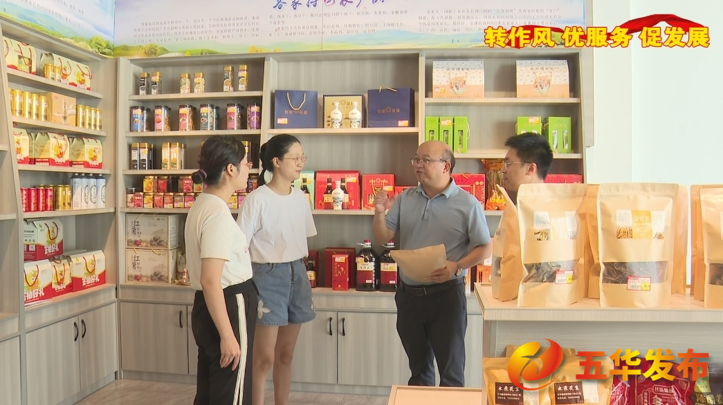 成立于2020年的梅州嘉行农业开发有限公司，主要经营业务包括食品、食品互联网销售、粮食加工、农业科学