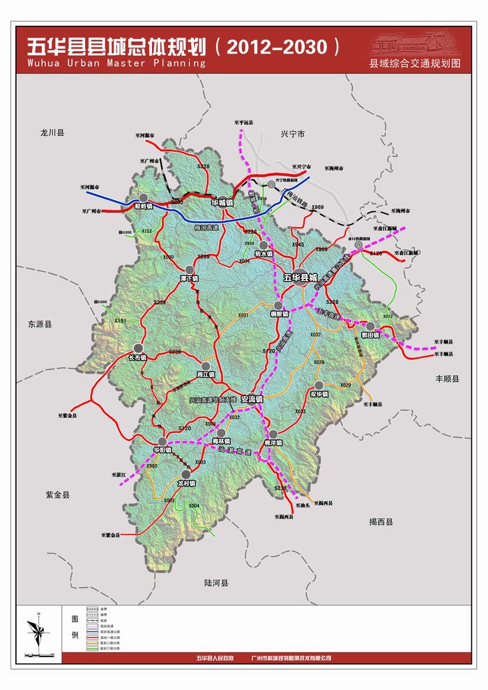 五华高速公路规划图图片